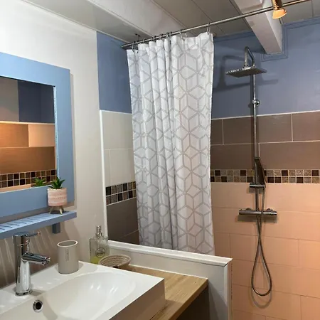 Le St Guilhem Apartment *